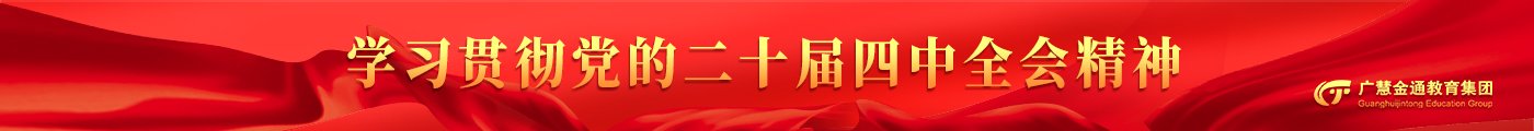 以推进华亿体育链