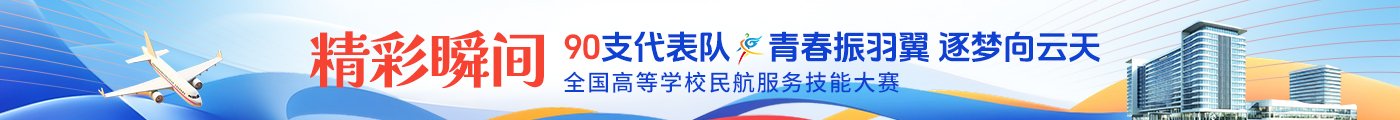 同类内容活动深入华亿体育贯彻党的二十